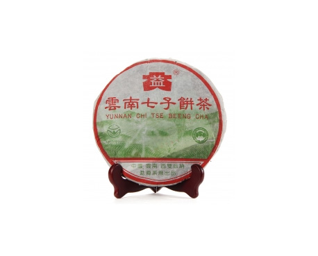 上杭普洱茶大益回收大益茶2004年彩大益500克 件/提/片
